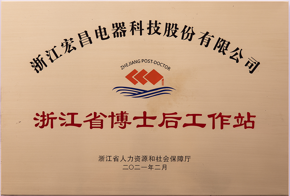 �㽭ʡ��ʿ������վ